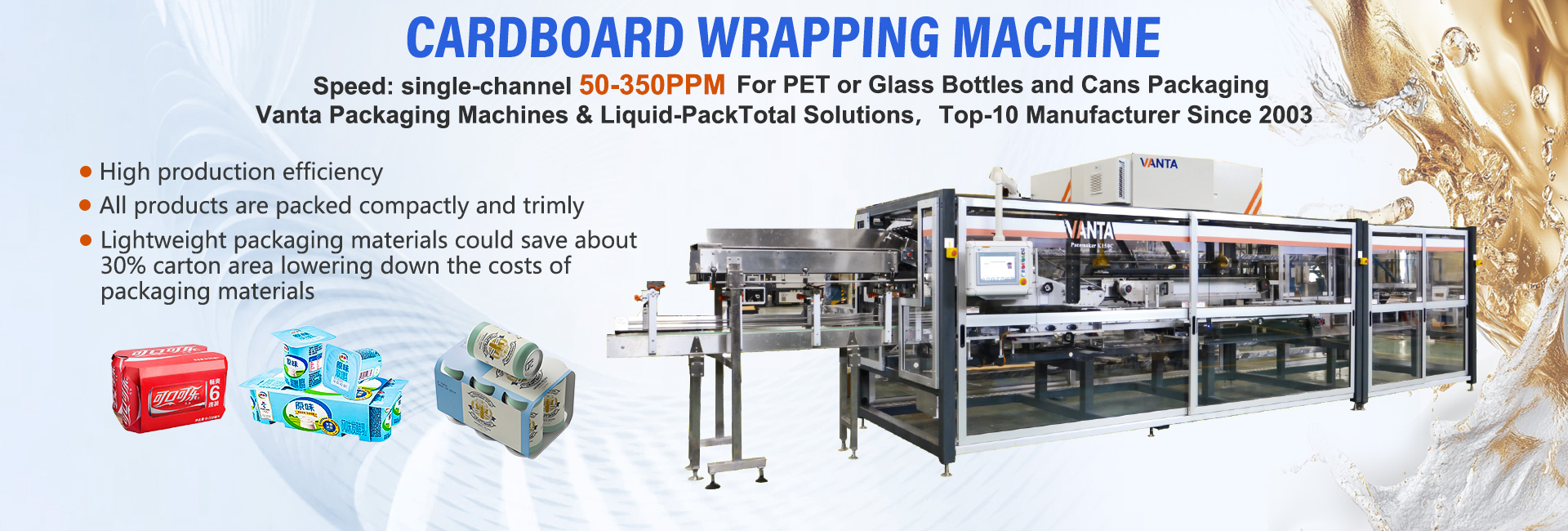 Liquid Food Packing Machines